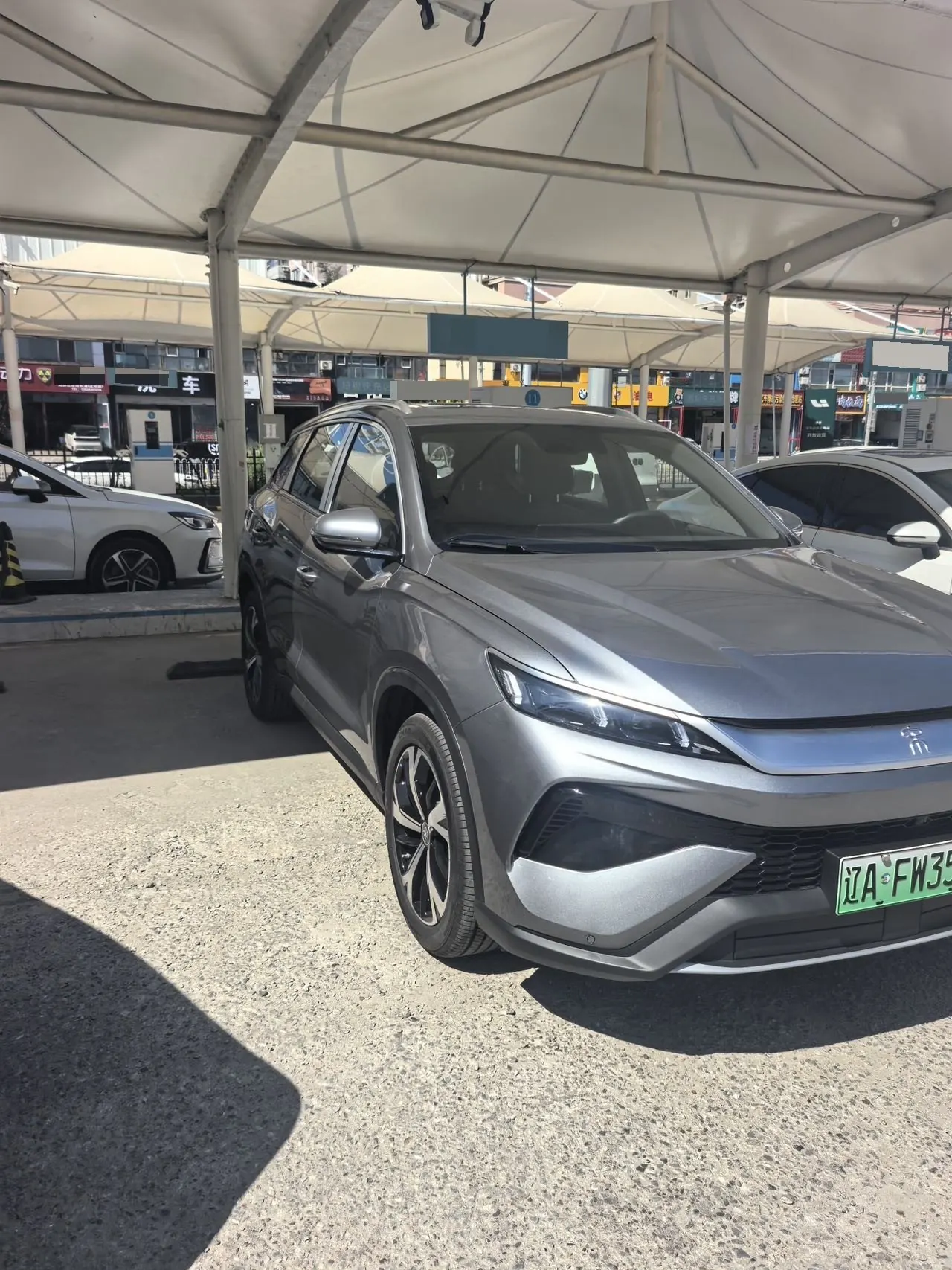 BYD Song Pro New Energy 2026 Song Pro DM-i 1.5 Stepless Flying Edition 301KM Exceed Automatic Gear 3