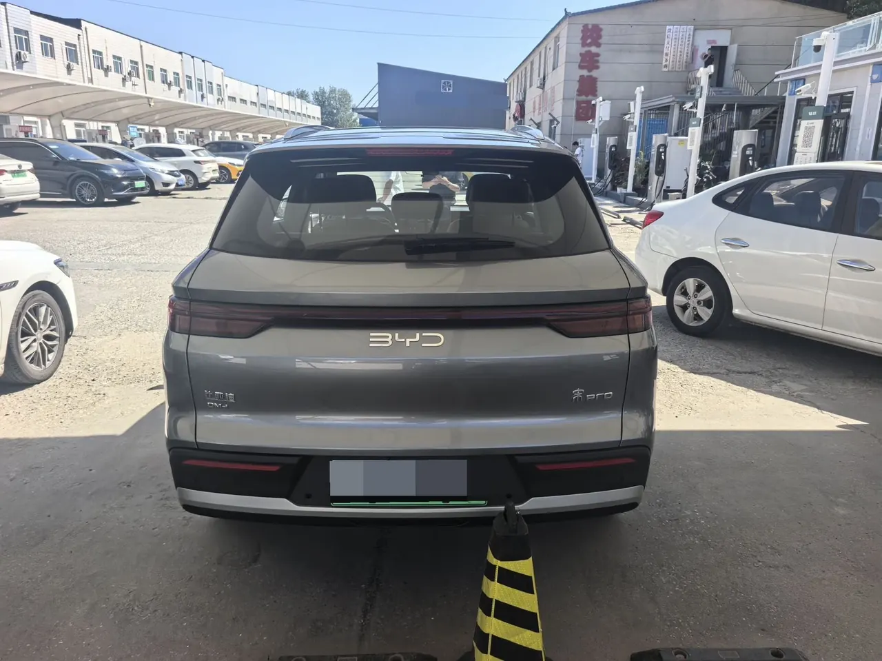 BYD Song Pro New Energy 2026 Song Pro DM-i 1.5 Stepless Flying Edition 301KM Exceed Automatic Gear 4