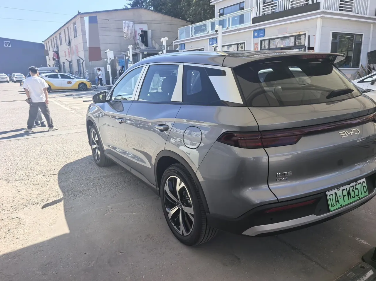 BYD Song Pro New Energy 2026 Song Pro DM-i 1.5 Stepless Flying Edition 301KM Exceed Automatic Gear 5