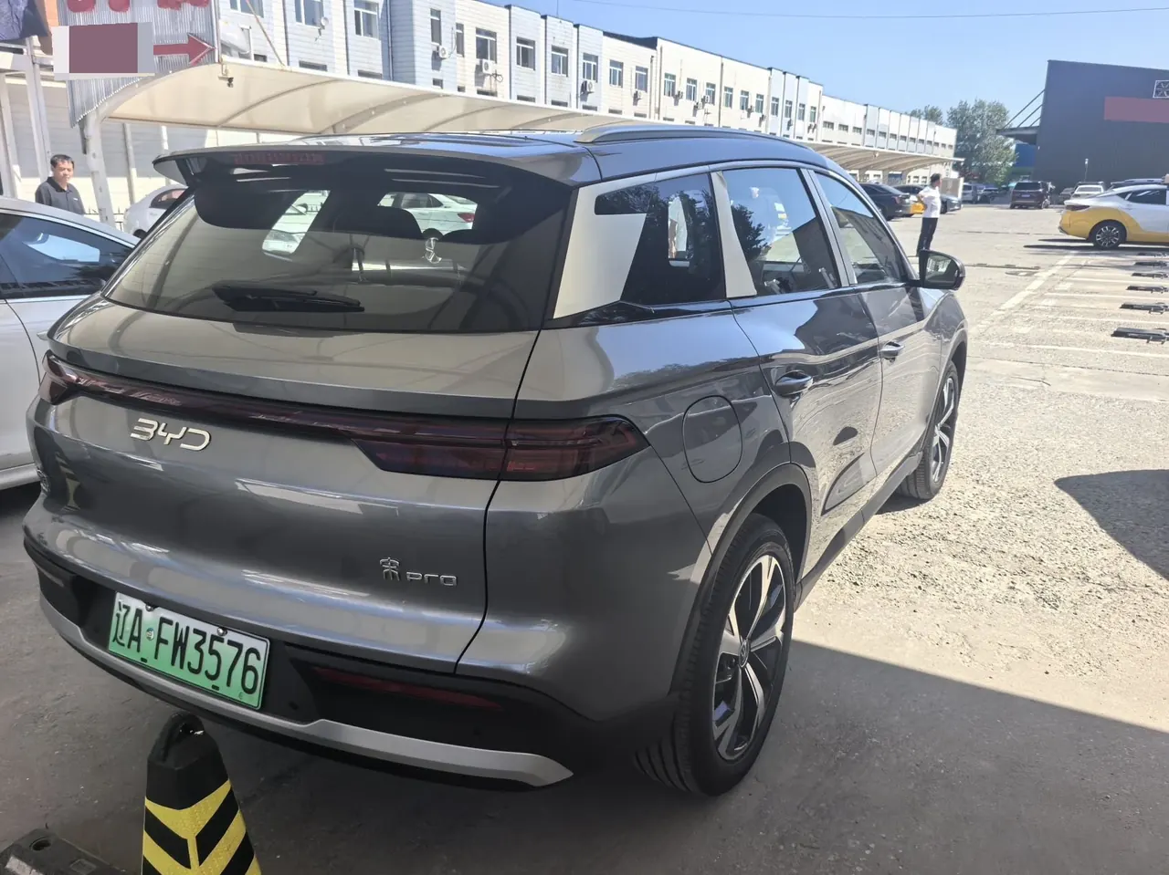 BYD Song Pro New Energy 2026 Song Pro DM-i 1.5 Stepless Flying Edition 301KM Exceed Automatic Gear 6