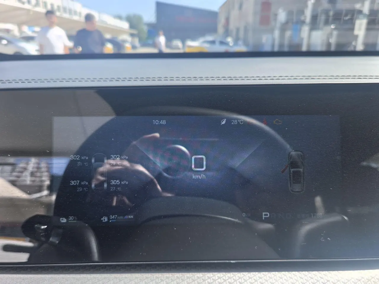 BYD Song Pro New Energy 2026 Song Pro DM-i 1.5 Stepless Flying Edition 301KM Exceed Automatic Gear 9