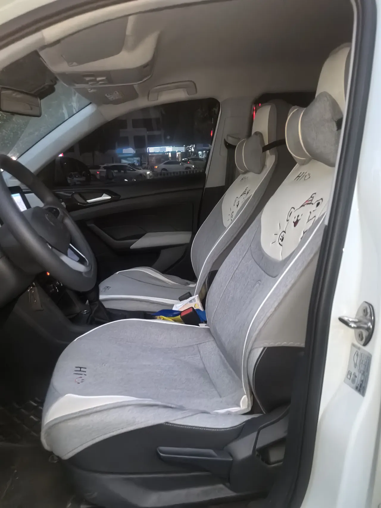 Volkswagen 2025 Tuyue Xinrui 1.5 Ruijin Edition Automatic Gear 4