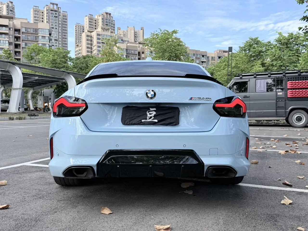BMW 2 Series (Imported) 2024 M240i Coupe 3.0T Automatic 9