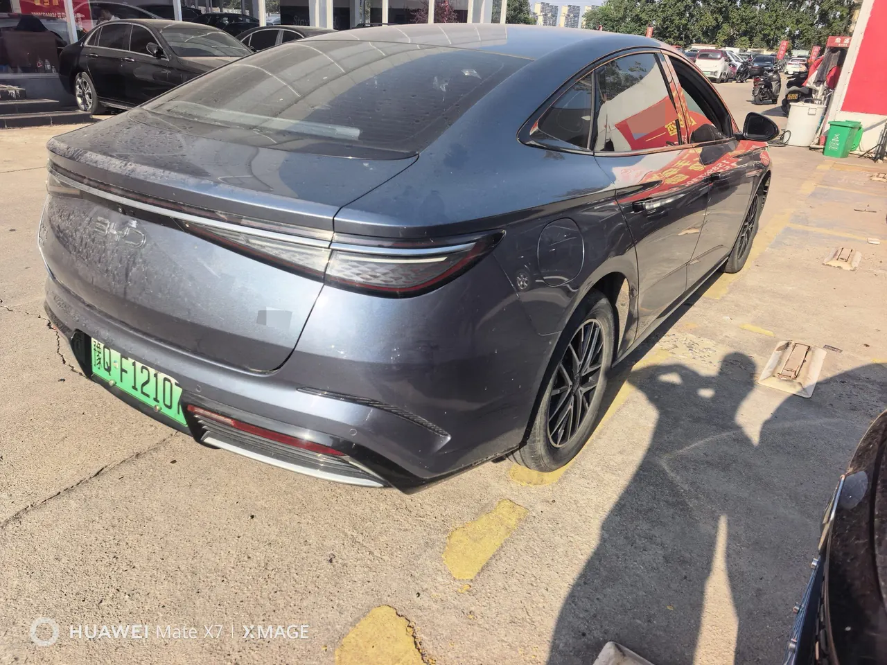 BYD 2024 Seal DM-i 1.5 Stepless Glory Edition 121km Elite Automatic 5