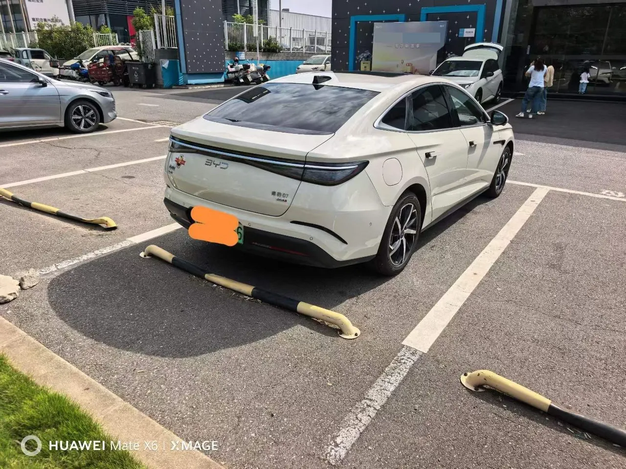 BYD 2026 Seal 07 DM-i 1.5T CVT 230km Flagship Automatic 6
