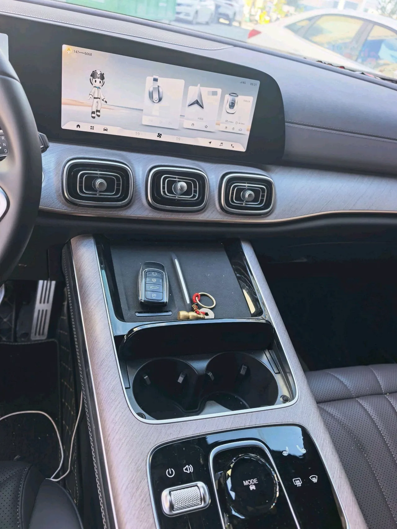 Chery 2025 Ruihu 9 2.0T Two-wheel Drive Premium Edition 5-seat Automatic Gear 7