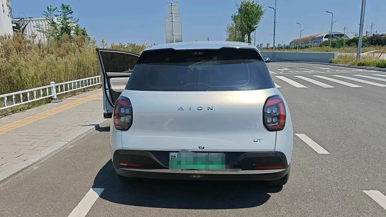 GAC Aion 2025 AION UT 330 Star Edition Automatic Gear 4