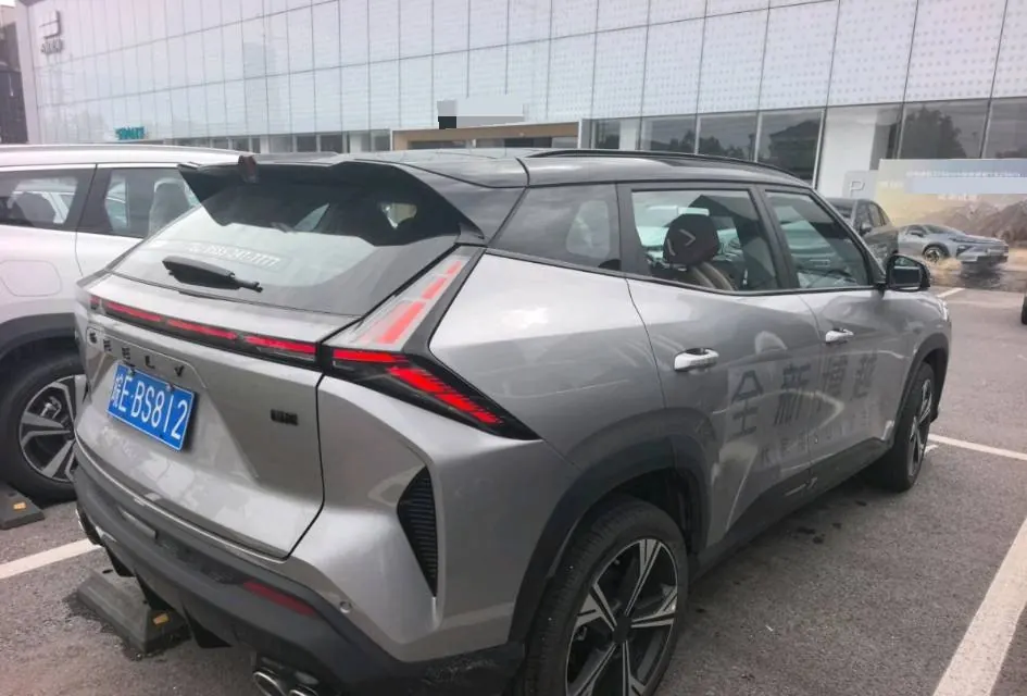 Geely 2026 Boyue 1.5TD Zhi’ai Automatic Transmission 3