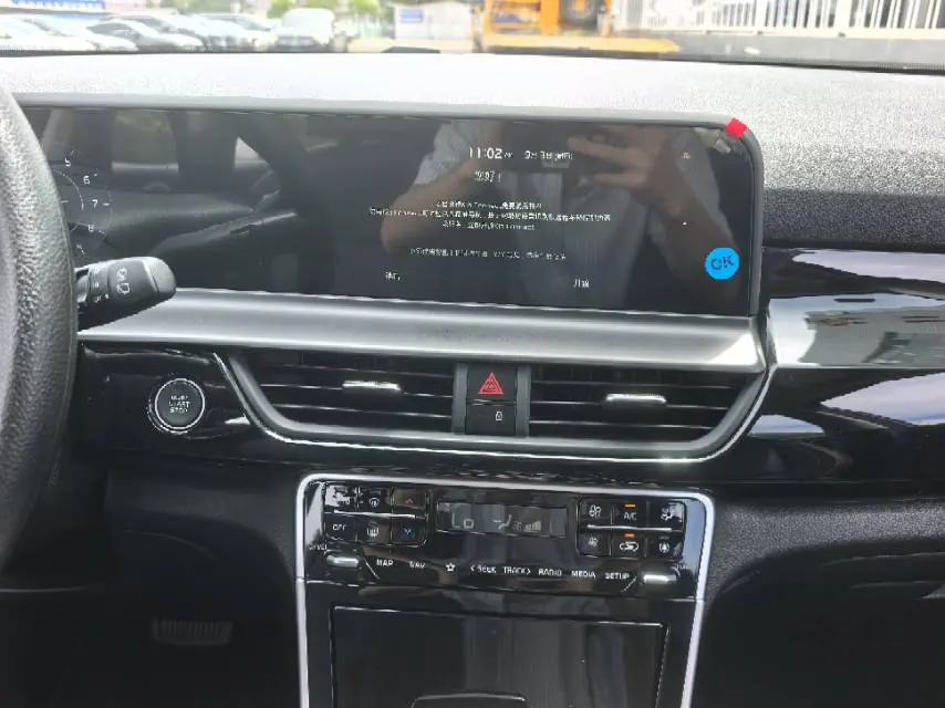 Kia 2026 Setus 1.5 Stepless Deluxe Comfortable Edition Automatic Transmission 8