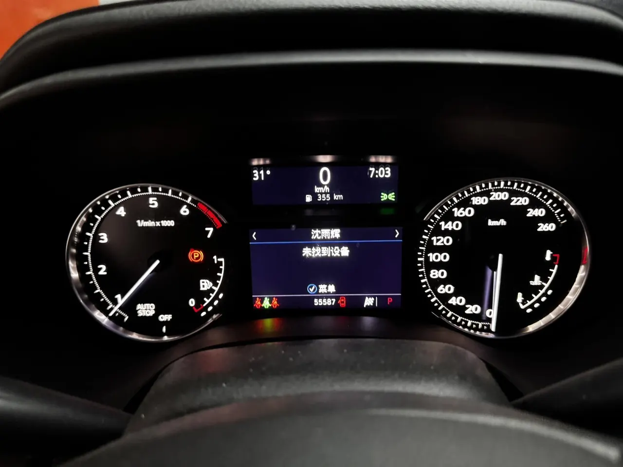 Cadillac 2021 CT4 2.0T 28T luxury automatic gear 15