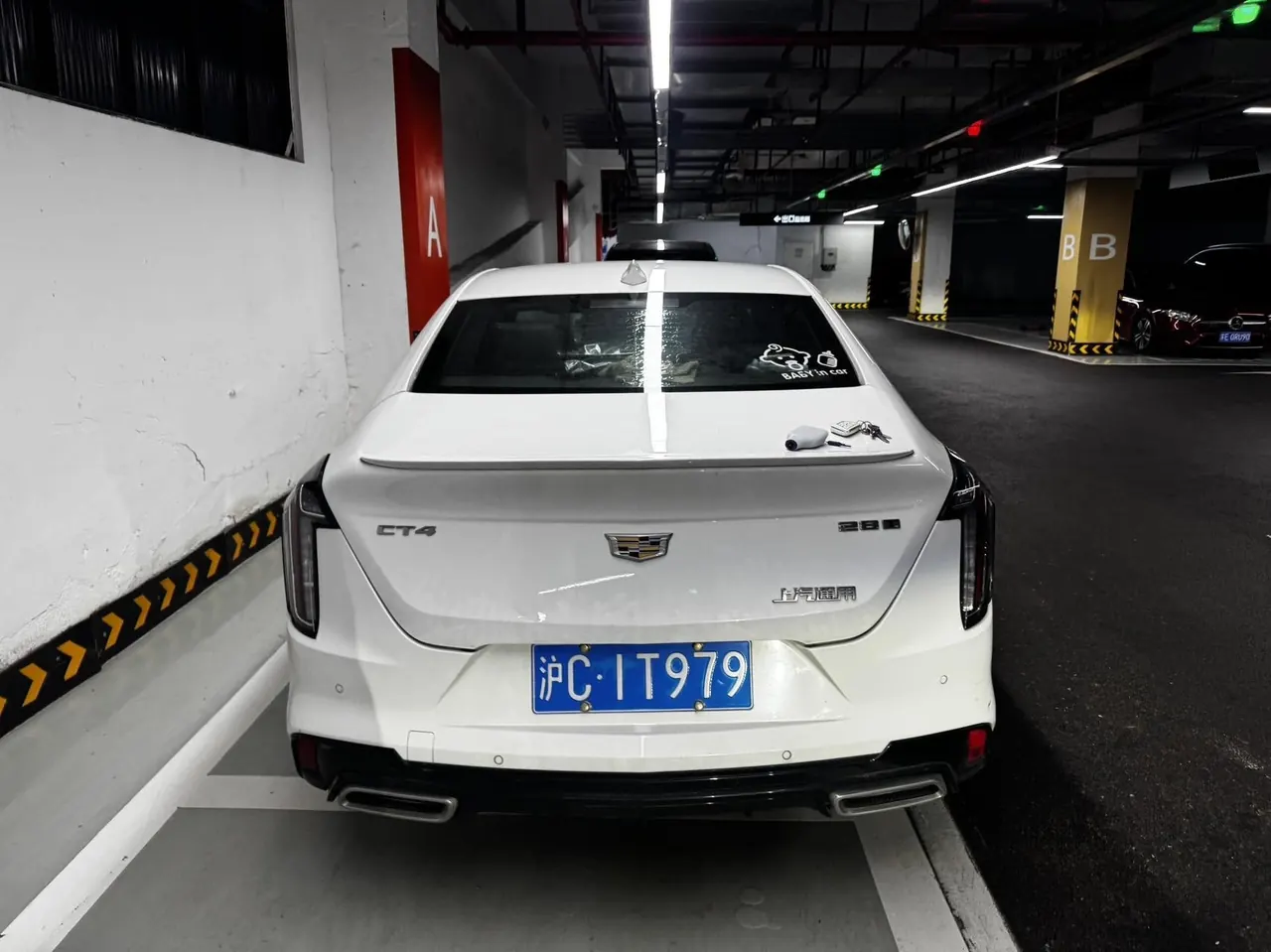 Cadillac 2021 CT4 2.0T 28T luxury automatic gear 5