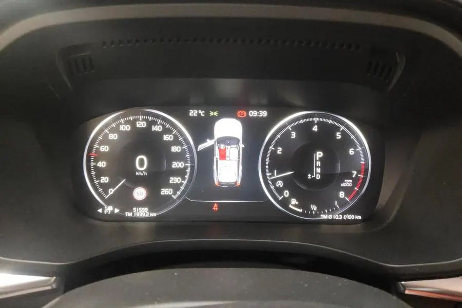 Volvo 2021 XC60 2.0T T5 4-wheel drive Zhiyuan Deluxe Edition Automatic Gear 8