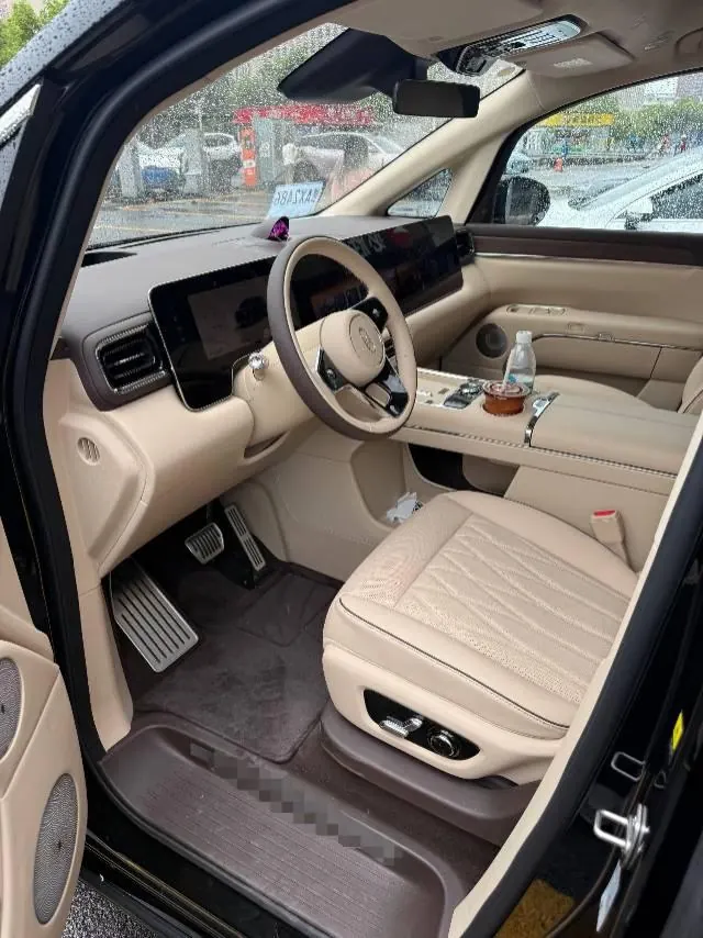 Intellectual 2026 V9 Ultra Automatic Transmission 2