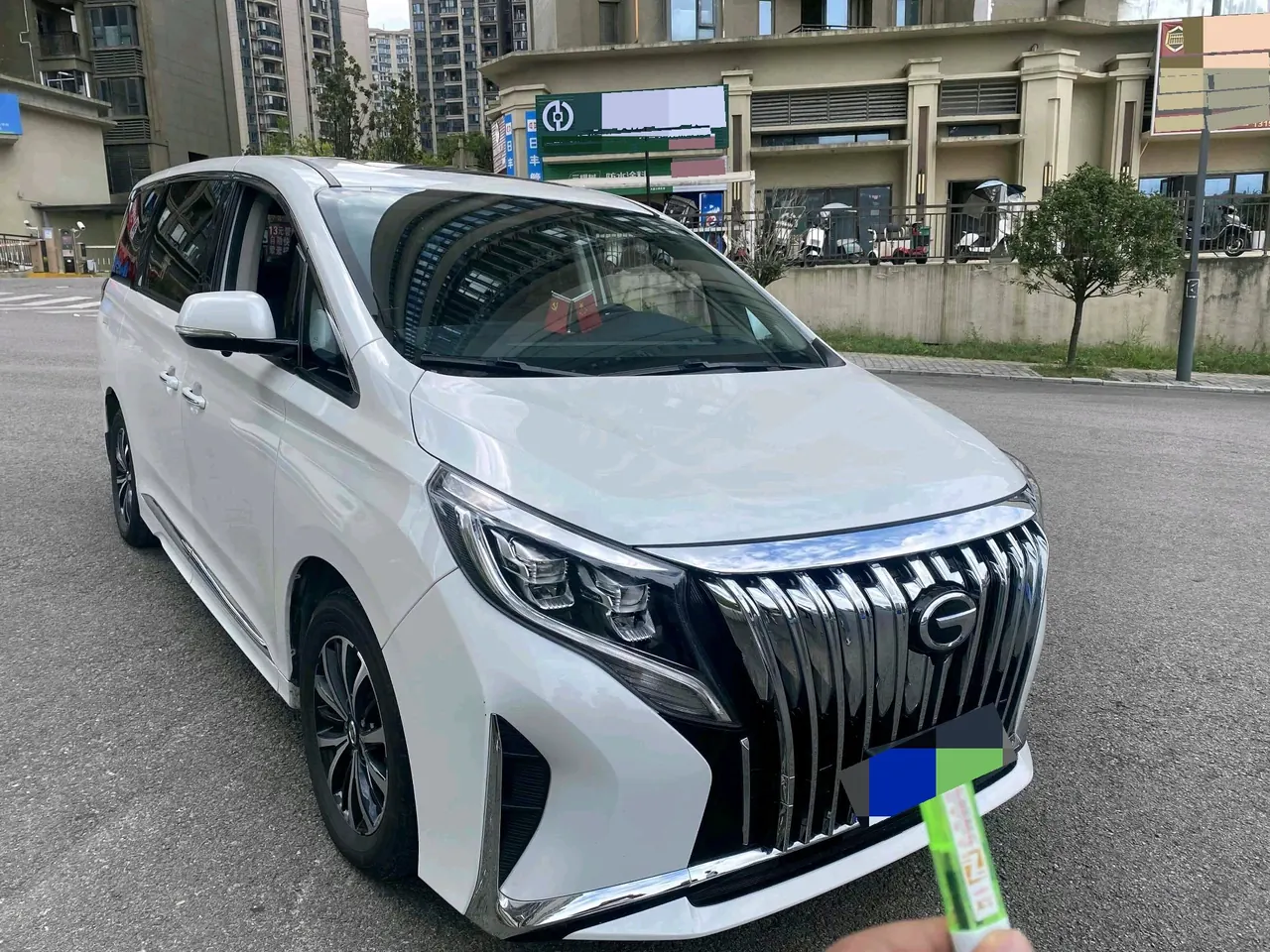 Chuanqi 2023 M8 2.0T 390T Lingxiu Series Deluxe Edition Automatic Gear 2