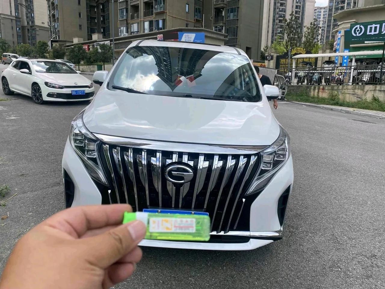 Chuanqi 2023 M8 2.0T 390T Lingxiu Series Deluxe Edition Automatic Gear 3