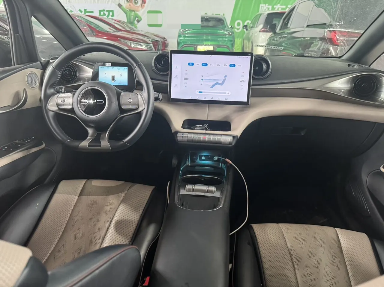 BYD 2024 Dolphin Glory Edition 420km Fashion Edition Automatic Gear 5