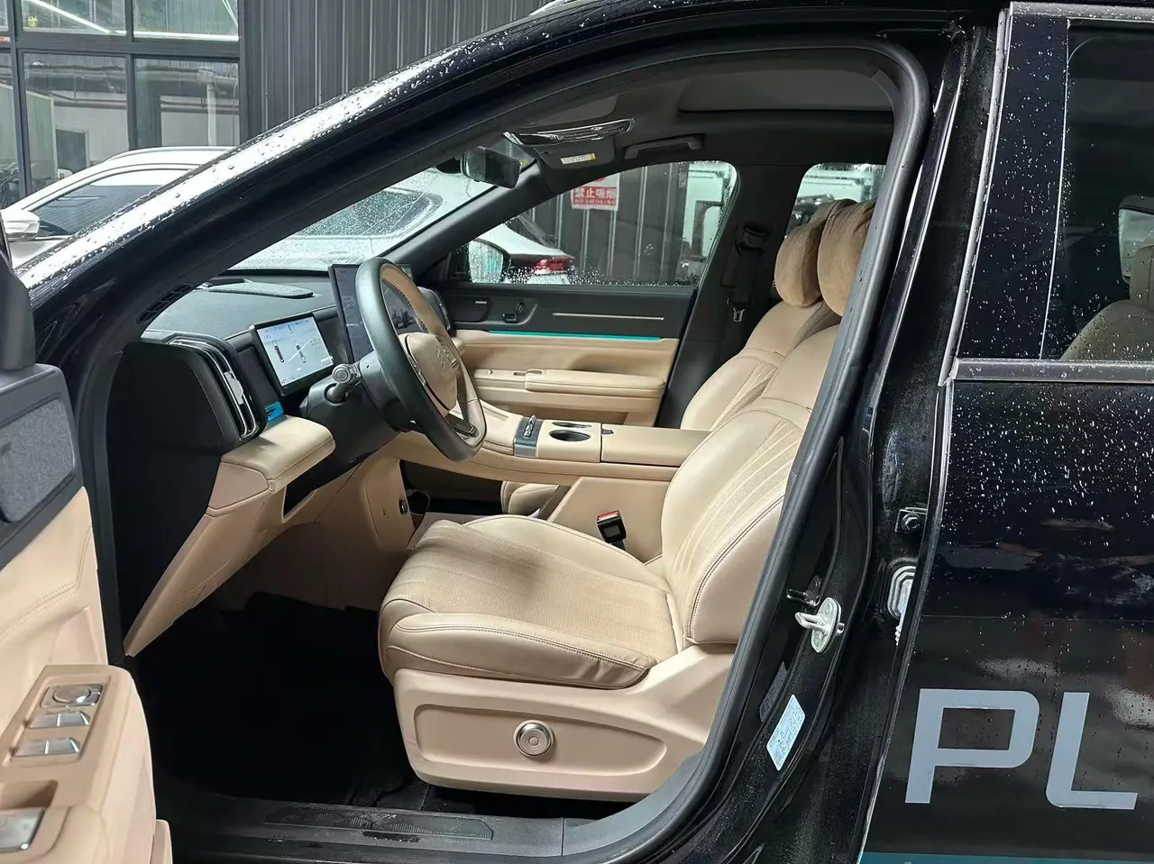 Jetour 2025 Shanhai L7 PLUS 1.5T 220km Flagship 7-seat Automatic Gear 8