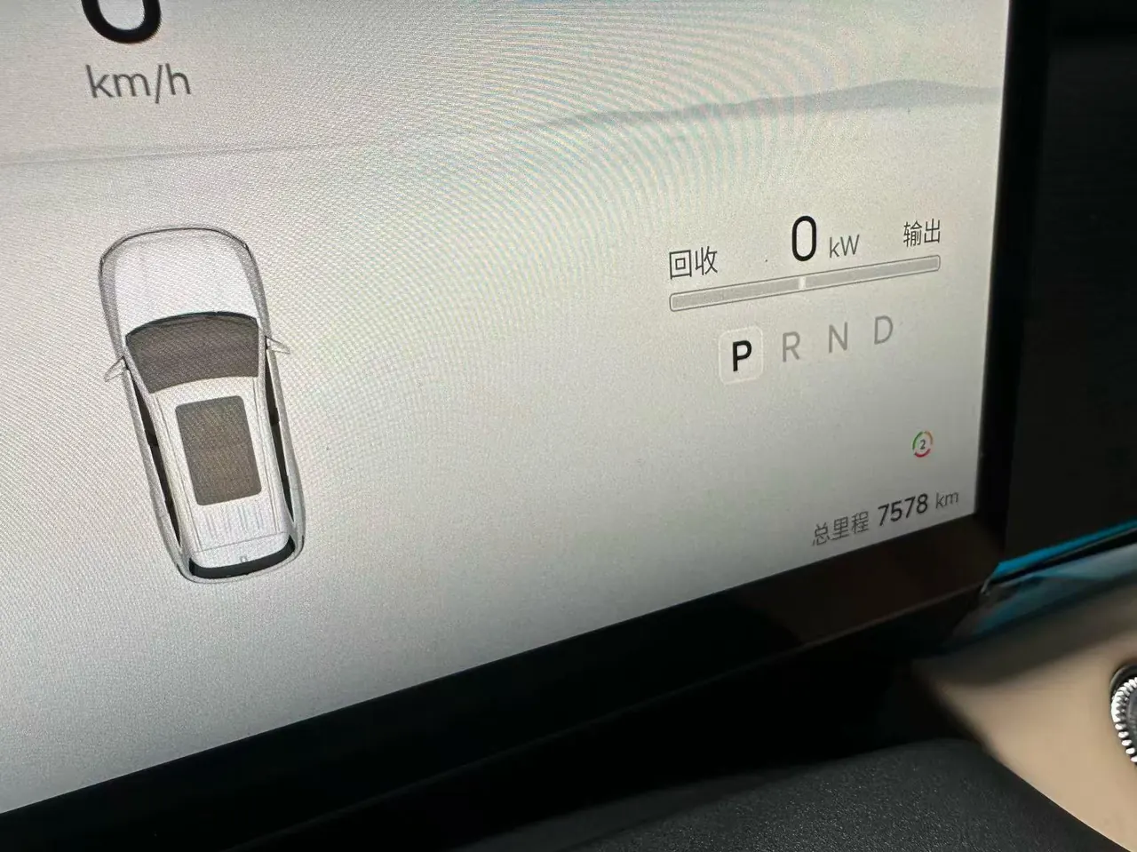 Jetour 2025 Shanhai L7 PLUS 1.5T 220km Flagship 7-seat Automatic Gear 9