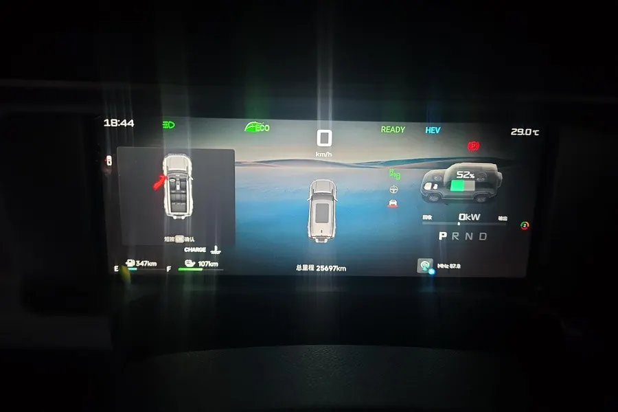 Jetour 2024 ShanHai T2 C- DM 1.5T 208KM Shan Ye Edition Automatic Gear 5