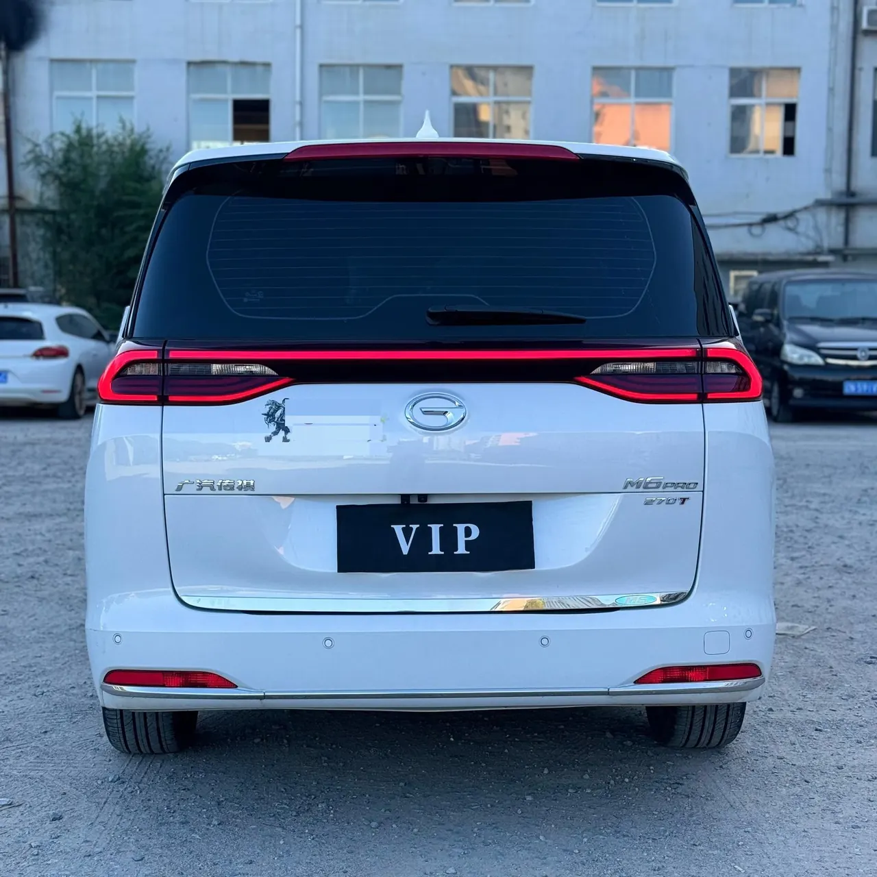 Chuanqi 2023 M6 PRO 1.5T 270T Elite Automatic Gear 5