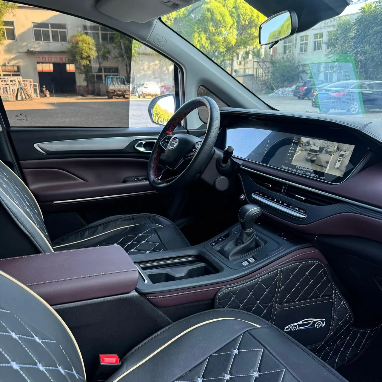 Chuanqi 2023 M6 PRO 1.5T 270T Elite Automatic Gear 9