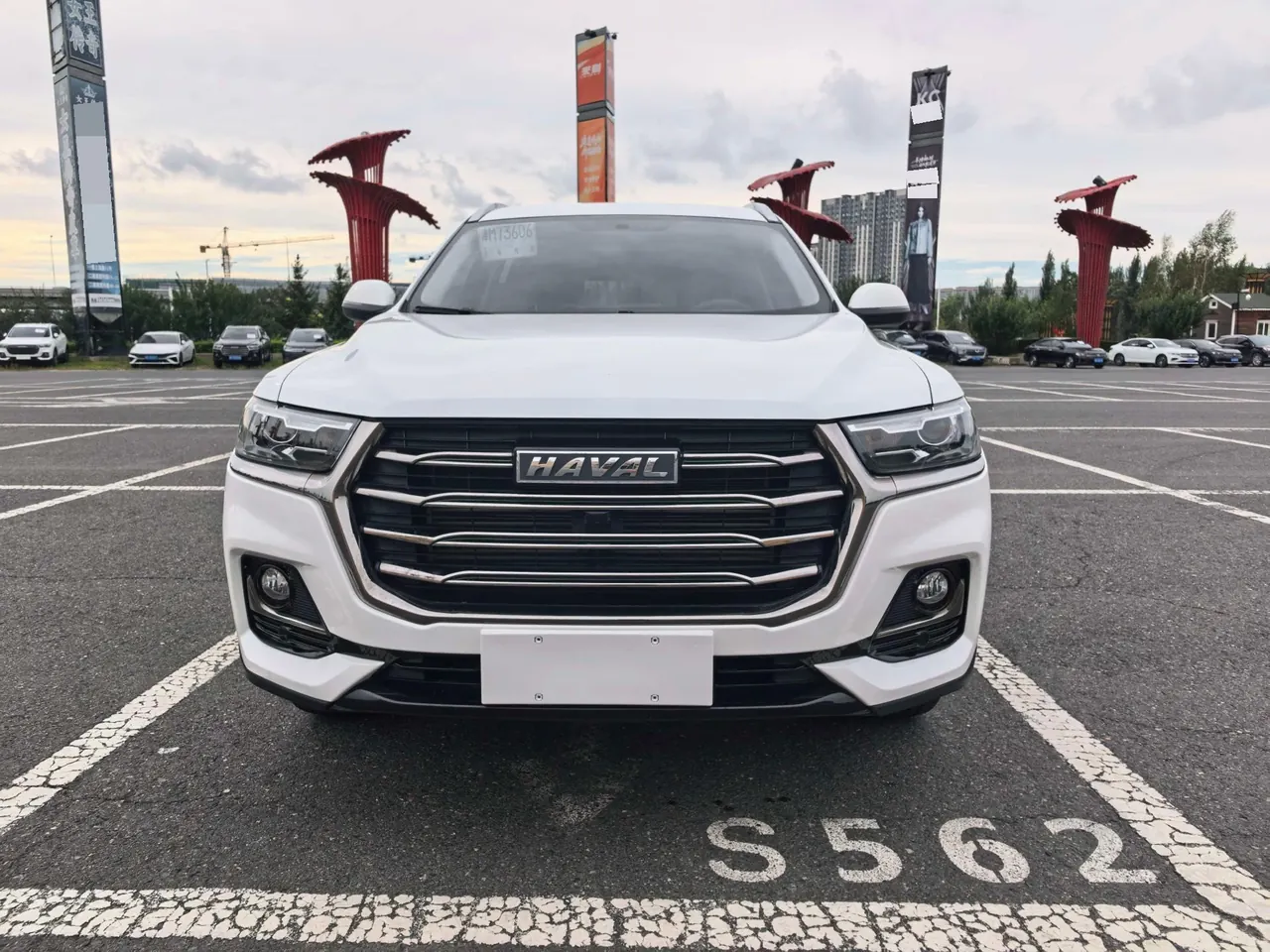 Haval 2021 H6 1.5T City Edition Automatic Gear 2