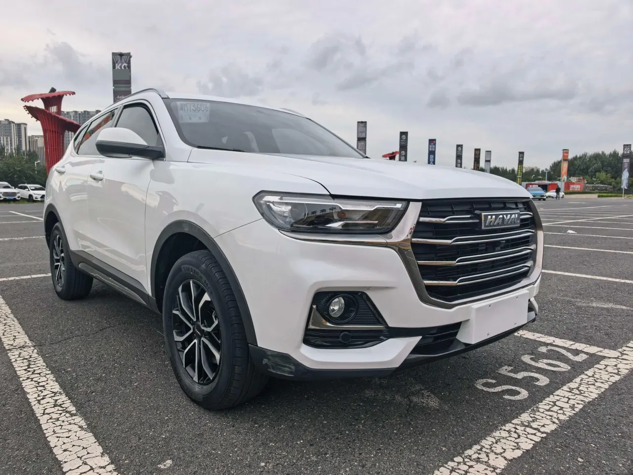 Haval 2021 H6 1.5T City Edition Automatic Gear 3