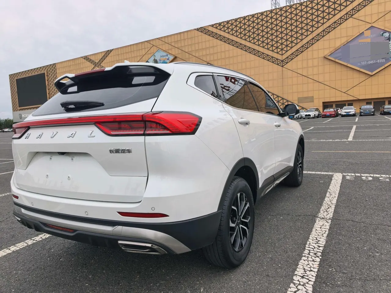 Haval 2021 H6 1.5T City Edition Automatic Gear 4