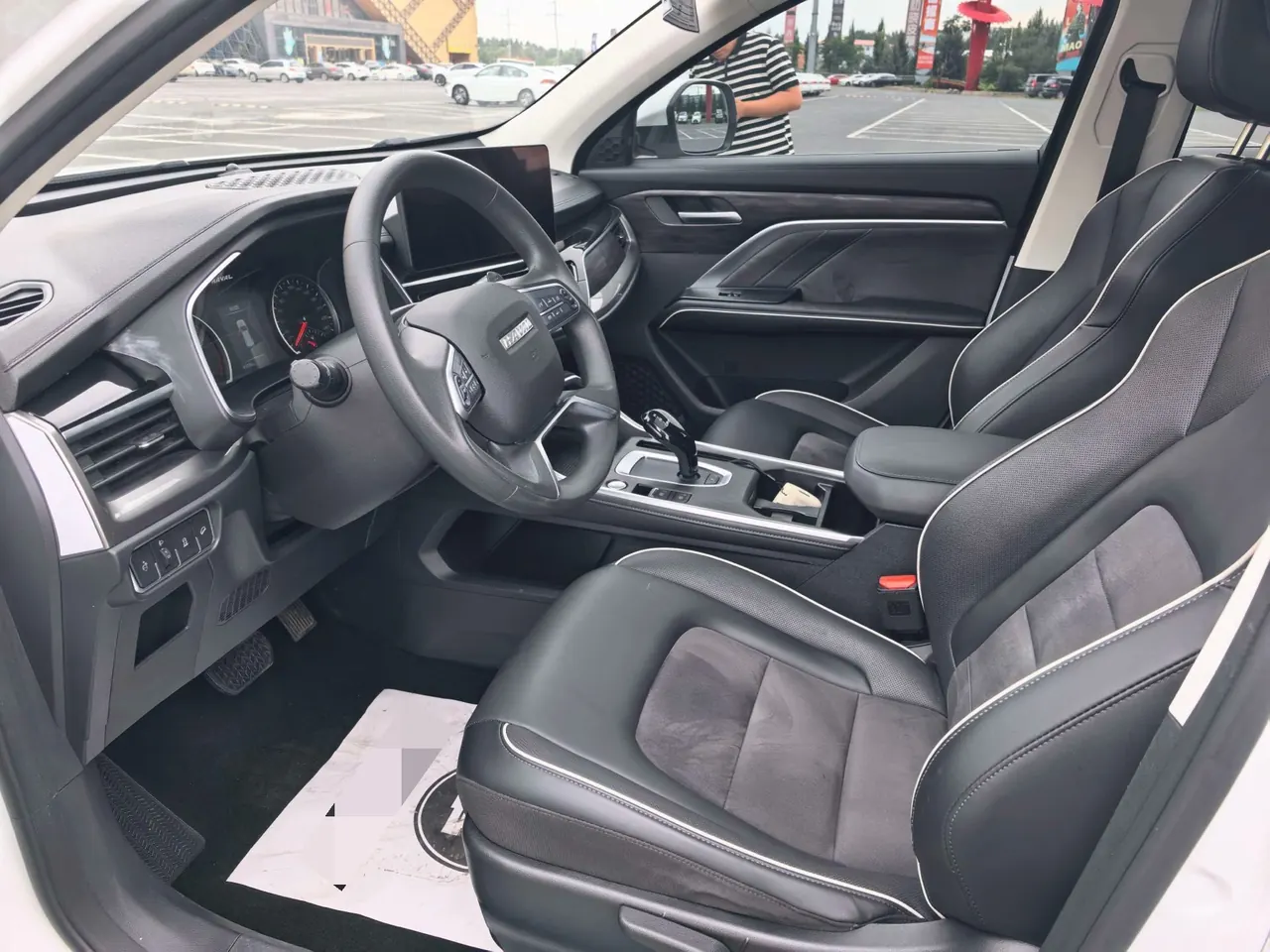 Haval 2021 H6 1.5T City Edition Automatic Gear 7