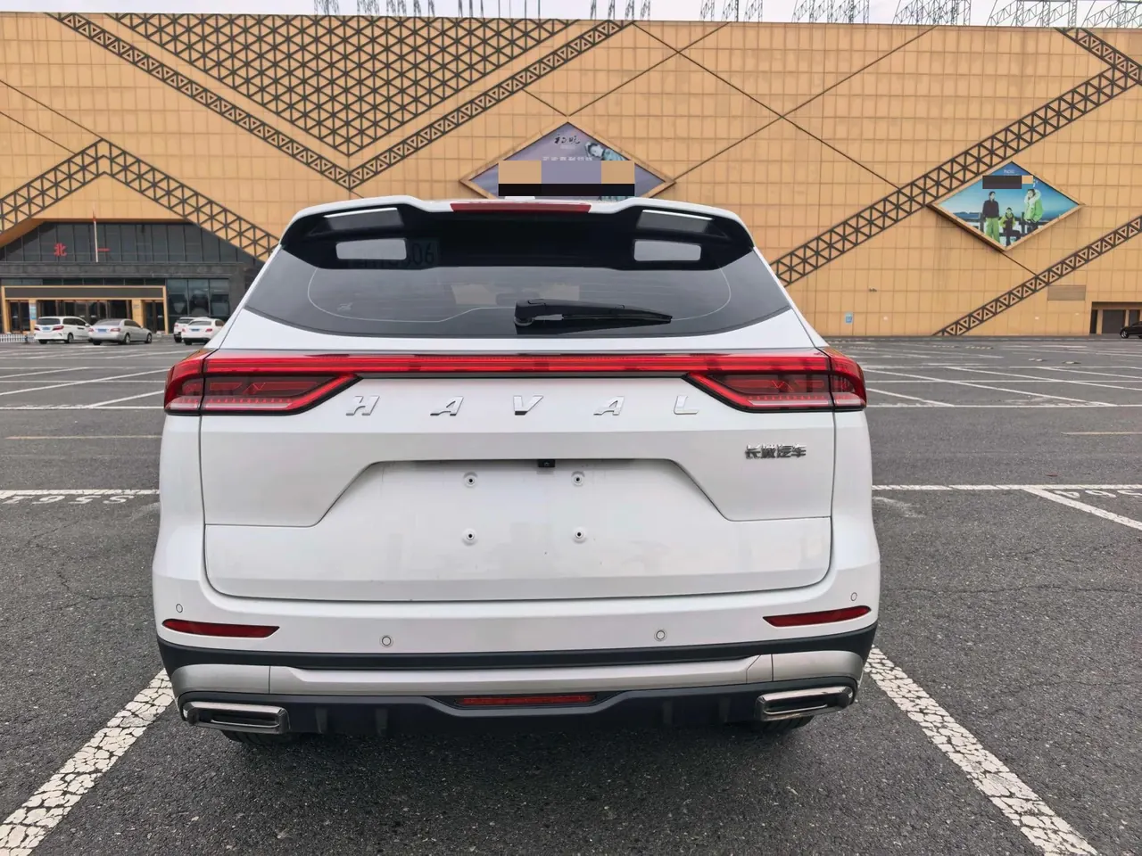 Haval 2021 H6 1.5T City Edition Automatic Gear 8