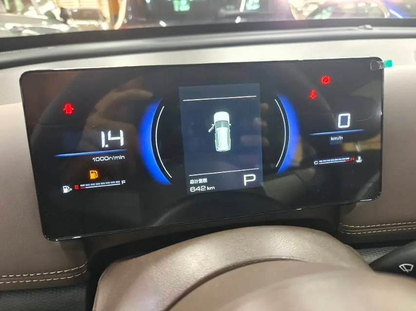 WuLing 2026 star 560 1.5T stepless elite automatic gear 19