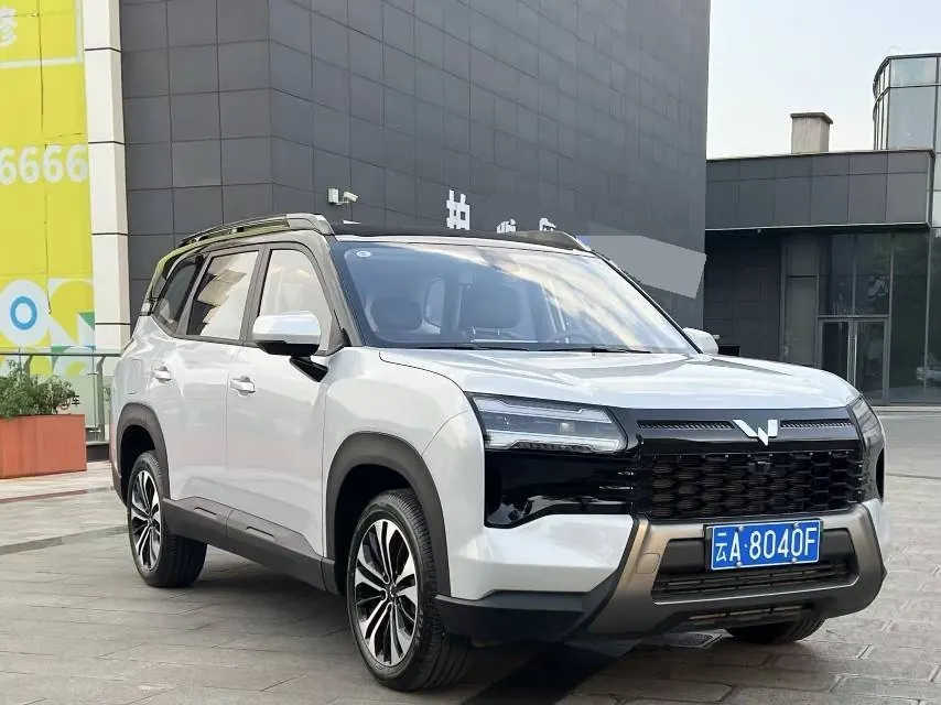 WuLing 2026 star 560 1.5T stepless elite automatic gear 2