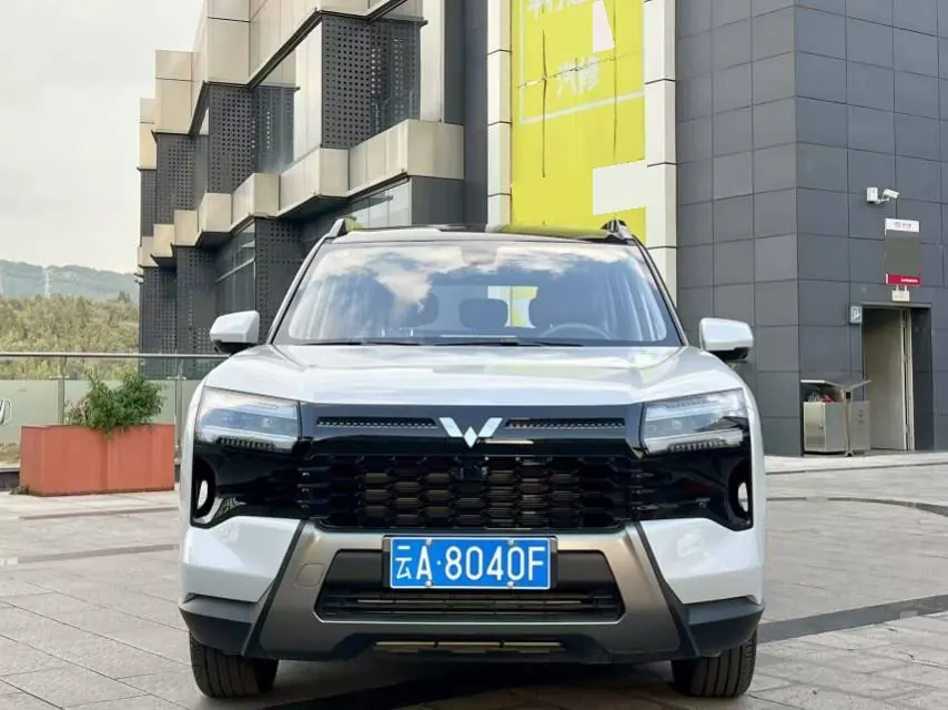 WuLing 2026 star 560 1.5T stepless elite automatic gear 3