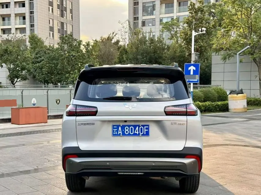 WuLing 2026 star 560 1.5T stepless elite automatic gear 6