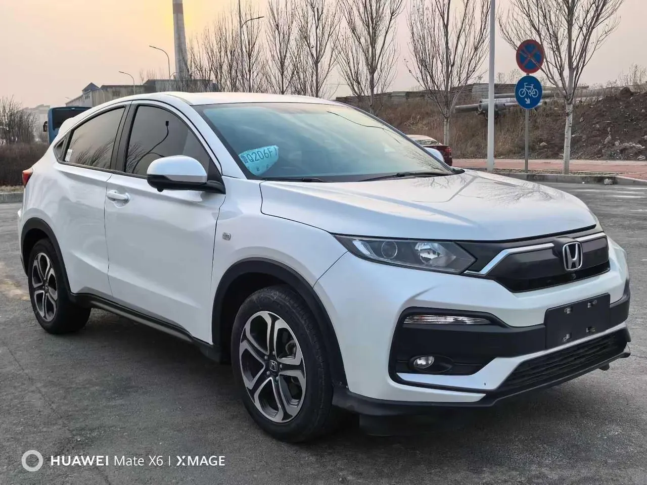 Honda 2021 XR-V 1.5 stepless classic automatic gear 3