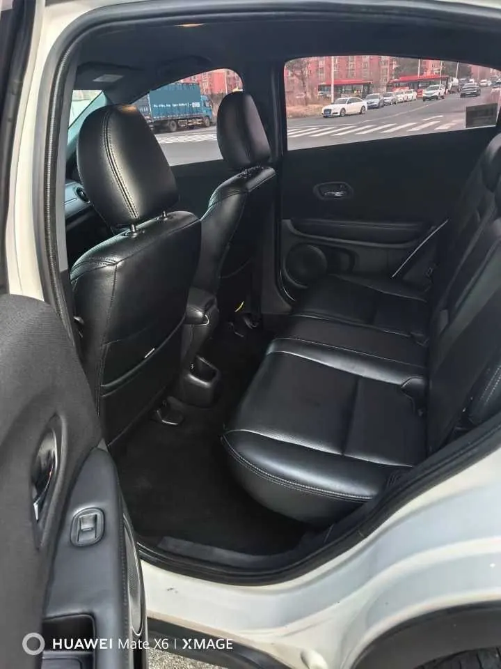 Honda 2021 XR-V 1.5 stepless classic automatic gear 5