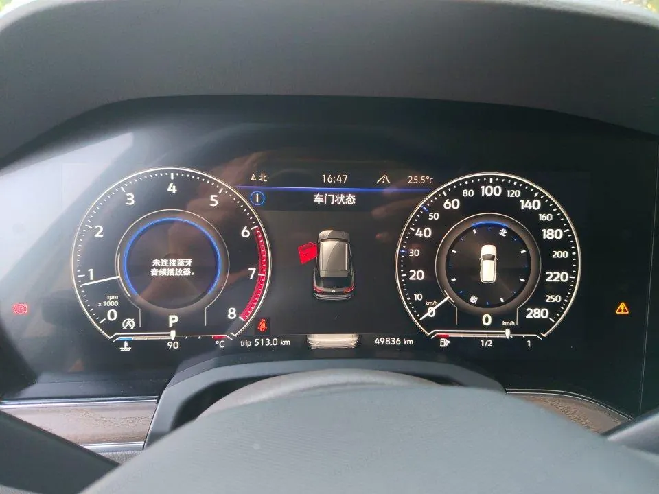 Volkswagen Touareg (Imported) 2021 Touareg 2.0TSI Sharp Wing Automatic Gear 6