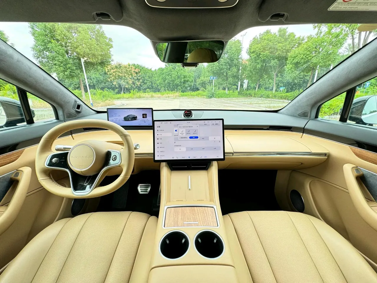 Intellectual 2024 R 7 667km Max automatic gear 3
