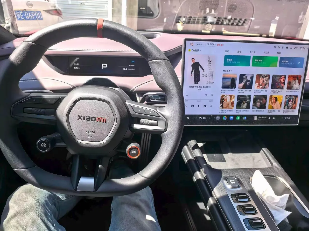 MI 2024 SU 7 800km 4-wheel drive ultra-long endurance high-end smart driving Max version automatic gear 5