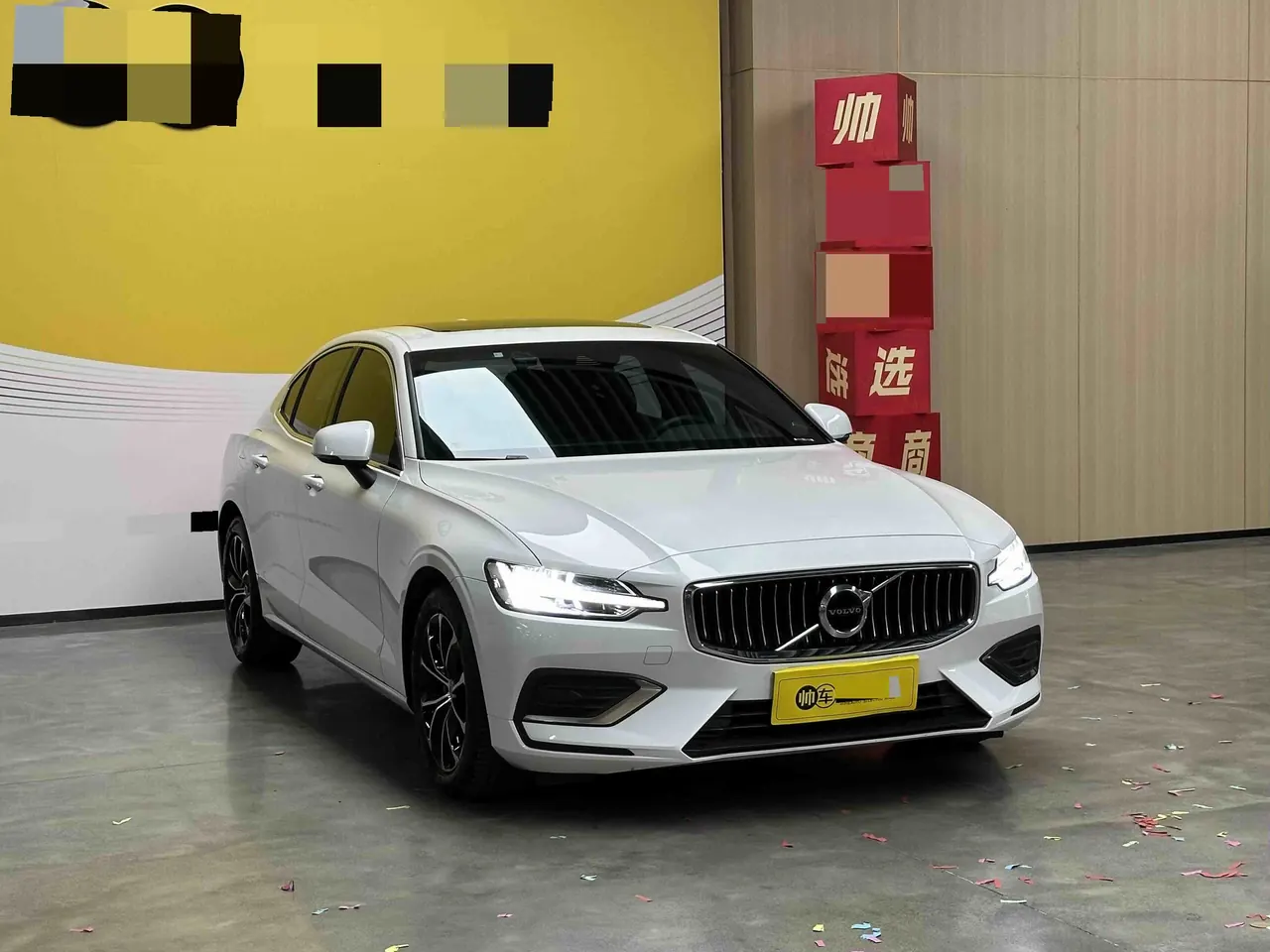 Volvo 2022 S60 48V 2.0T B4 Zhiyi Deluxe Edition Automatic Gear 3
