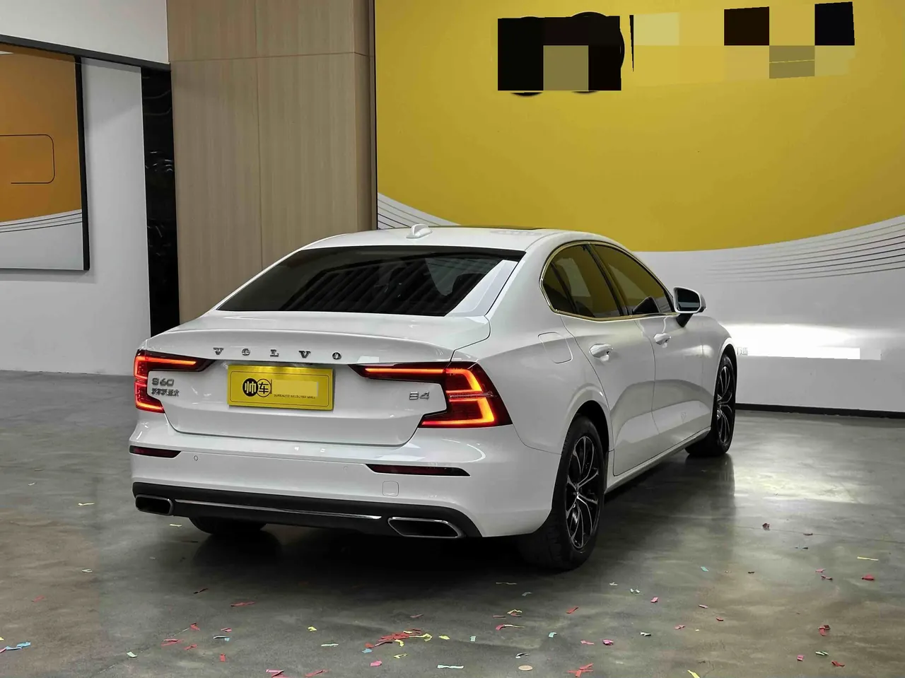 Volvo 2022 S60 48V 2.0T B4 Zhiyi Deluxe Edition Automatic Gear 8