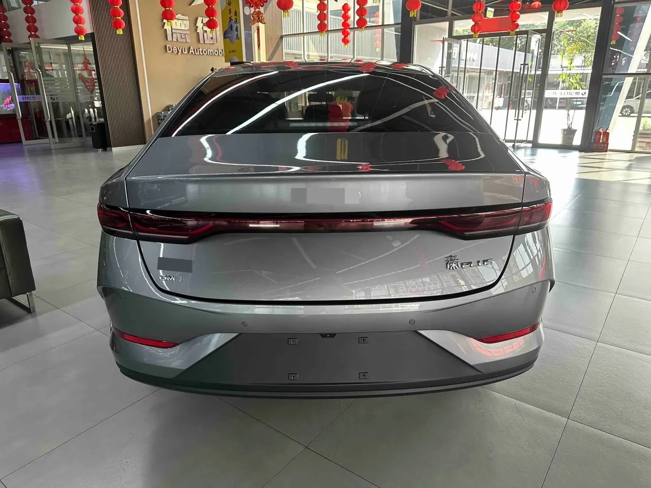 BYD 2025 Qin PLUS DM-i 1.5 stepless intelligent driving version 55KM leading automatic gear 5