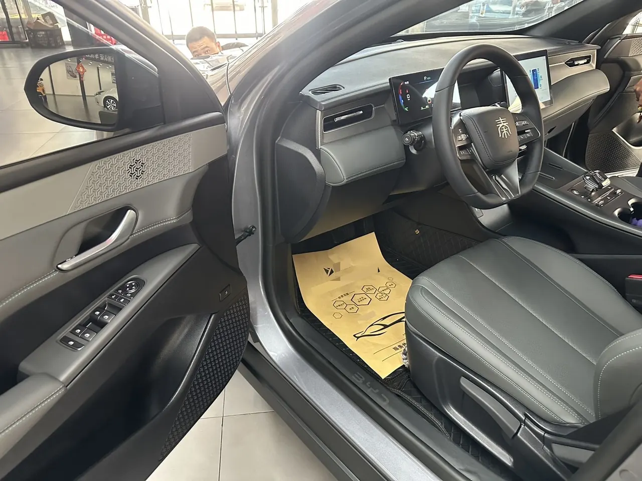 BYD 2025 Qin PLUS DM-i 1.5 stepless intelligent driving version 55KM leading automatic gear 7