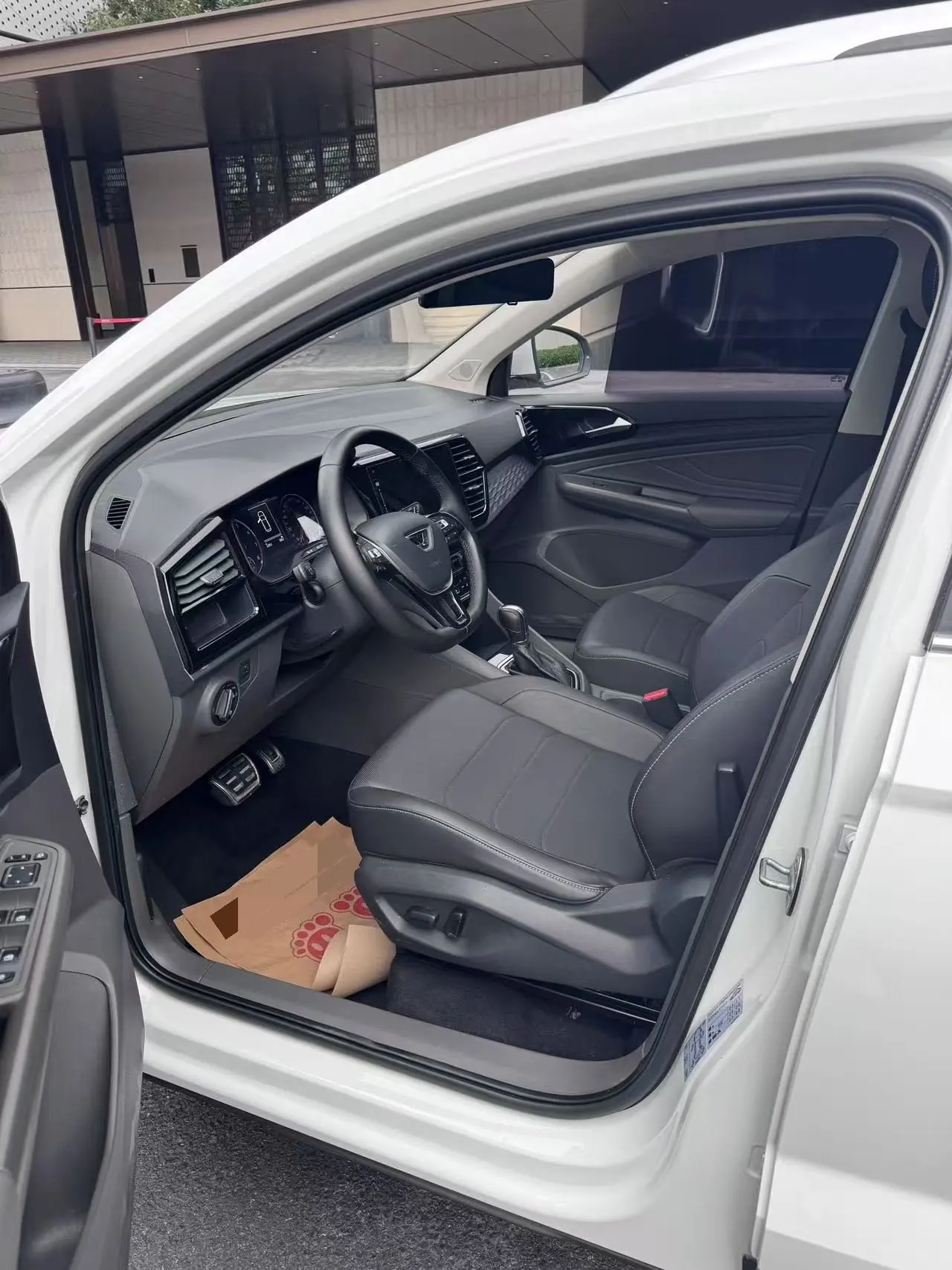 Jetta 2020 Jetta VS7 1.4T Glory Automatic 10