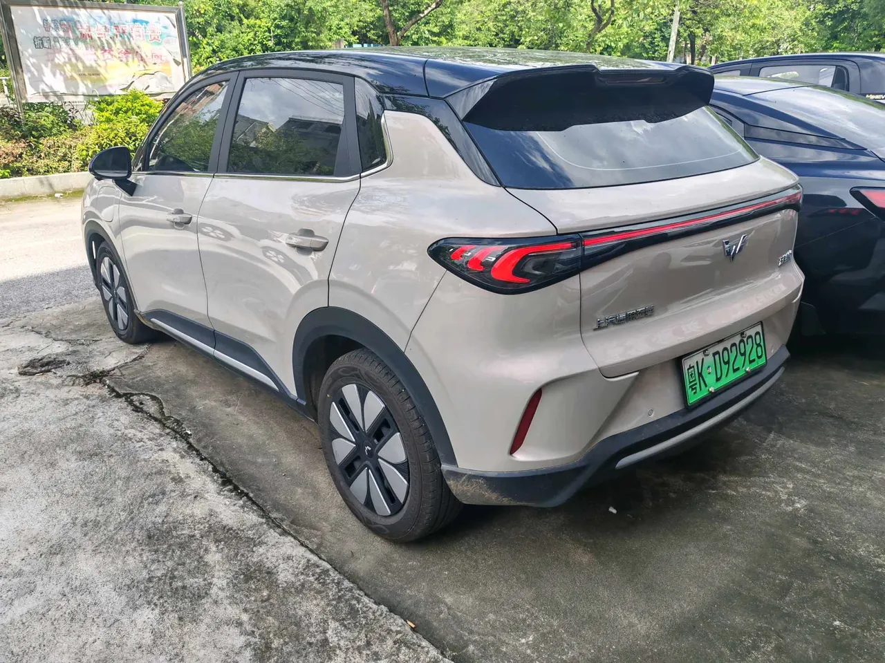 WuLing 2025 Plantronics S 325km Exclusive Automatic Transmission 4