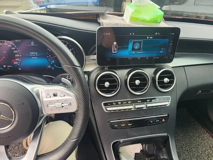 Mercedes Benz Class C 2021 C 200 L 1.5T Fashion Sports Edition Automatic Gear 2