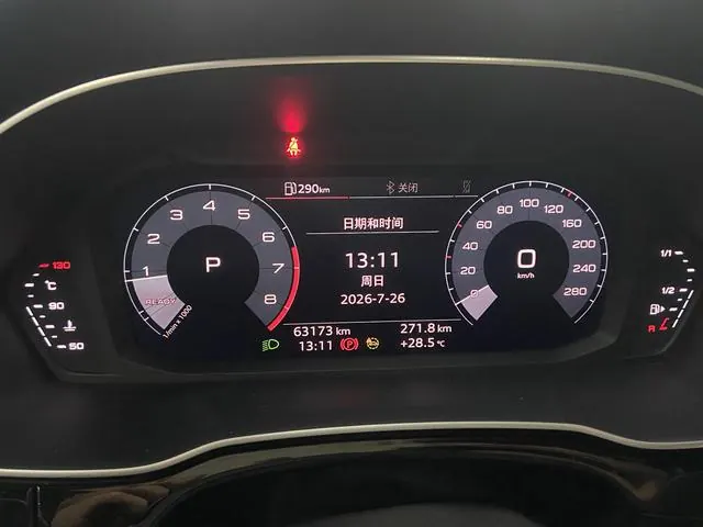Audi 2021 Q3 1.4TFSI 35TFSI Fashion Dynamic Automatic 9
