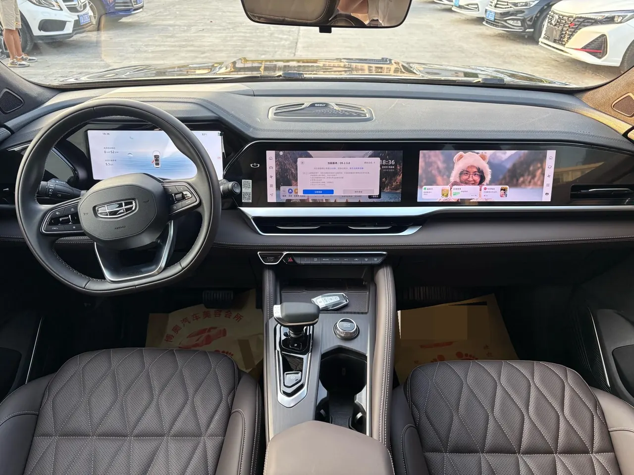 Geely 2024 XingyueL (Monjaro) 2.0TD High Power Two-Drive Enovate Edition Automatic Transmission 9