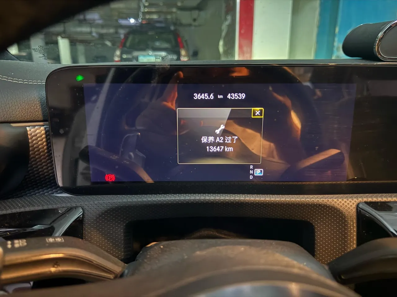 Mercedes Benz Class A 2022 A 200 L 1.3T Fashion Automatic Gear 11