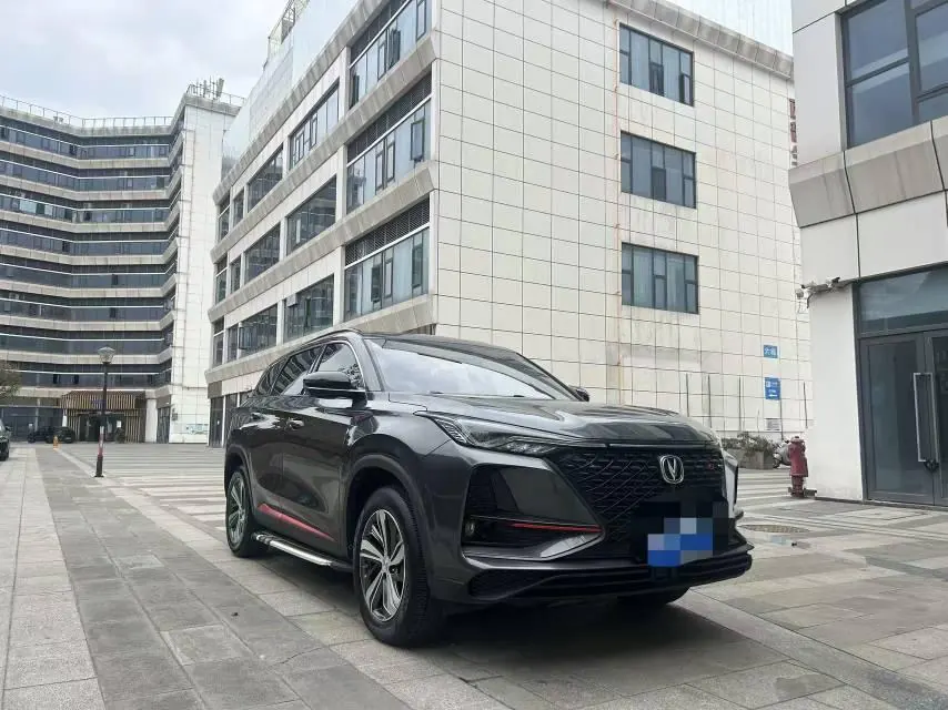 ChangAn 2020 CS75 PLUS 1.5T Honorable Automatic Gear 3